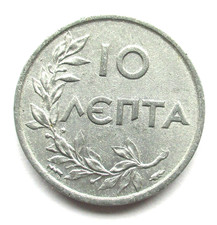 Greece 10 Lepta 1922 10 LEPTOU Kingdom Of Greece Top Condition
