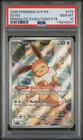 2025 POKEMON SVP BLACK STAR PROMO PRISMATIC EVOLUTIOSN ETB #173 EEVEE PSA 10