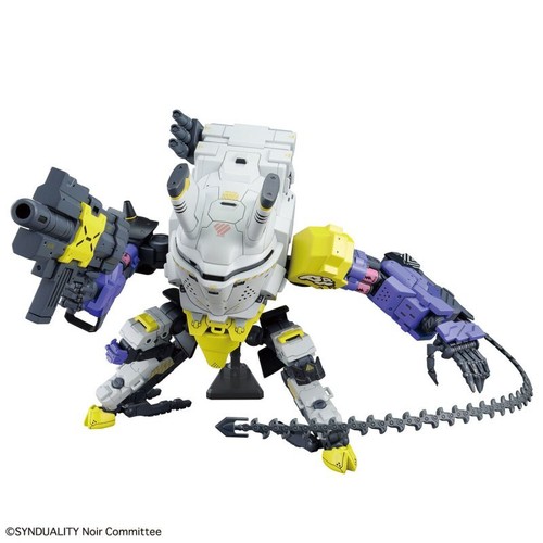 Bandai HG Daisyogre Synduality Noir Plastic Model Kit Daisy Ogre - Picture 2 of 3