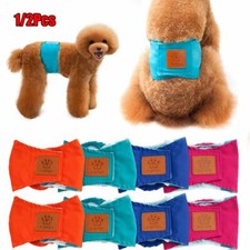 Dog Diapers Pet Male Puppy Belly Wrap Elastic Band Washable Waterproof Outer USA