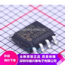 1PCS AD8666ARZ SOP-8 AD8666AR AD8666 NEW #98HY