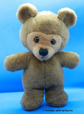 VINTAGE DAKIN TEDDY BEAR 10'' BROWN NATURE BABIES 1978 PLUSH STUFFED ANIMAL TOY