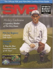 SMR Magazine December 2011  Mickey Cochrane, Gale Sayers, Shaquille O'Neal