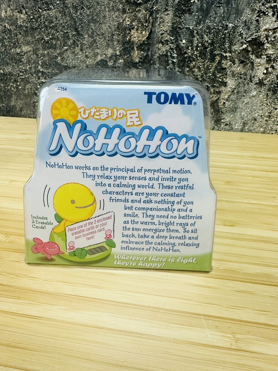 ひだまりの民　幸せを呼ぶ風水限定品　TOMY s-l400.jpg