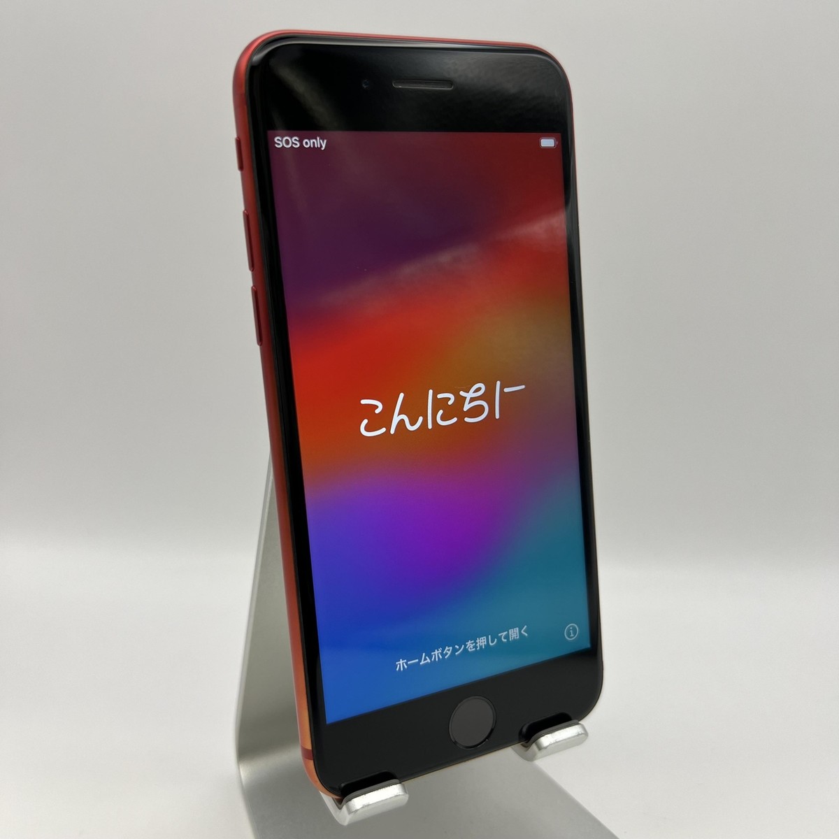 Apple iPhone SE (2nd Gen.) PRODUCT Red 128GB US Consumer Cellular