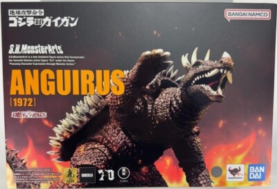 NEU Bandai S.H.MonsterArts Anguirus 1972 Godzilla vs Gigan Actionfigur Japan