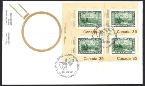 🍁Canada   #912 ULpb     "MOUNT HURD"      Brand New 1982  First Day Cover