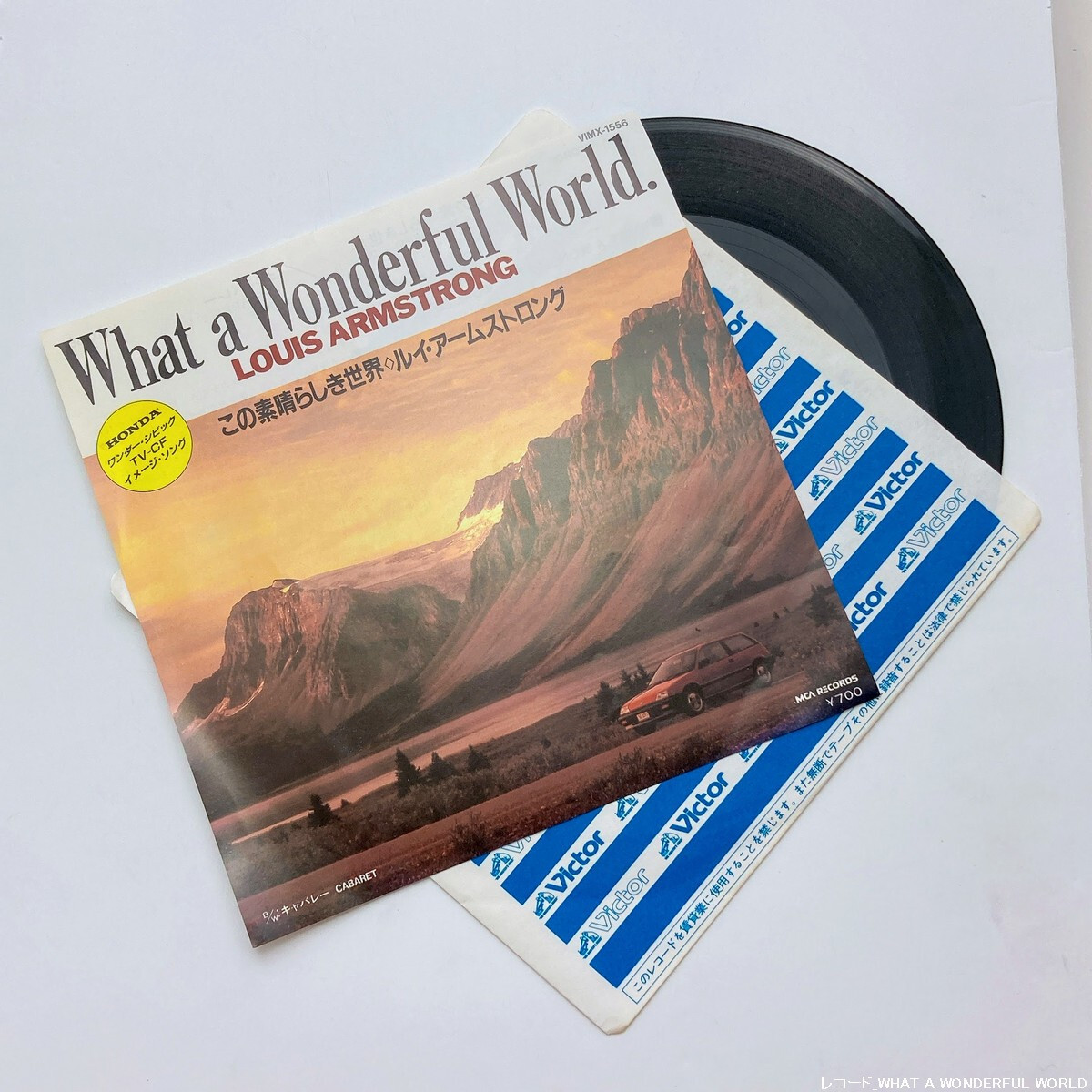 What A Wonderful World Louis Armstrong Vinyl Louis Armstrong What A