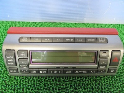 Lexus SC430 UZZ40 Late Soarer AC Climate Control Switch Panel LCD 55900-24370