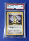 1999 Pokémon Jungle Meowth #56 PSA 9 MINT
