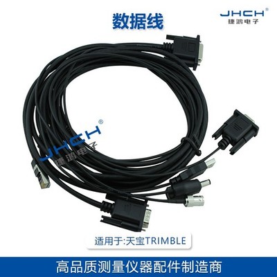   SPS Modular SPSx61 SNM910 DB26 26-pin Multi-Function Data Cable 77070-00 #iv
