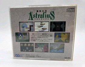 Mateki Densetsu Astralius PC Engine CD COMPLETE CIB JAPANESE Super CD
