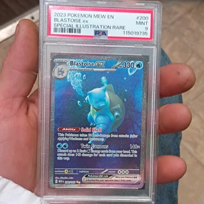 eBay