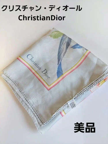 Foulard Christian Dior en soie motif floral coloré 75 cm x 78 cm France