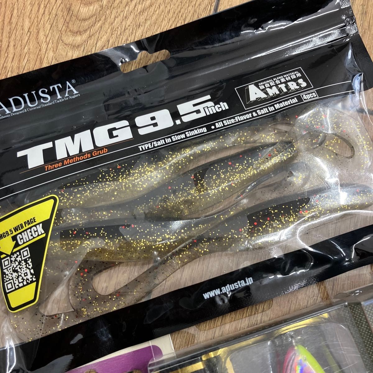 Set of 4 bass plugs, worms, and frogs from Bioex, Timco, Adusta, etc. - Image 3