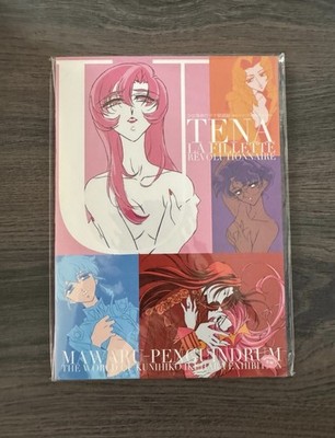 Japan Revolutionary Girl Utena Penguindrum Exhibition Art Book -Rare