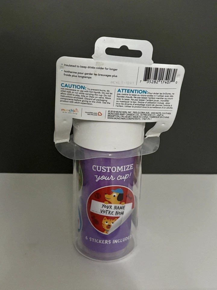 Munchkin Miracle 360° 无嘴个性化吸管杯 9 盎司。   — 第 2/2 张图片