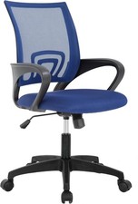Ergonomic Office Chair Mid-Back Swivel Desk Chair Breathable Backrest  Lumbar