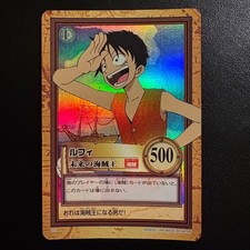 Luffy Pirates 35 Prices | One Piece Carddass Hyper Battle First