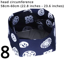 1x Unisex Adult Beanie Cap Floral Striped Cooking Chef Kitchen Sushi Working Hat