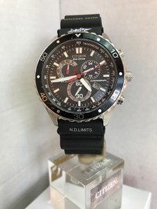 citizen eco drive h500 battery