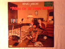 RENZO ARBORE Prima che sia troppo tardi lp GIANNI MAZZA CLAUDIO MATTONE 