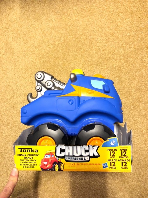 playskool cushy cruisers