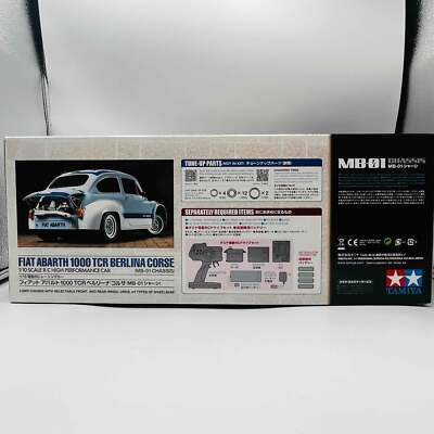 TAMIYA 1/10RC Fiat Abarth 1000TCR Berlina Corsa (MB-01) 58721 | eBay