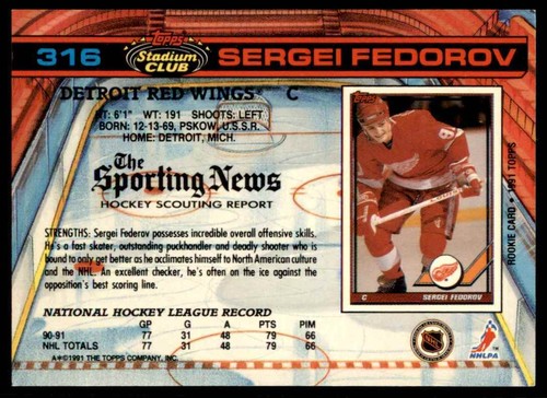 1991-92 Topps Stadium Club Sergei Fedorov Detroit Red Wings #316 - 第 2/2 張圖片