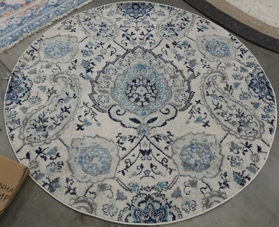 CREM / GREY 5'-3'' X 5'-3'' Damage Binding Rug Reduced Price 1172606926 MAD600C-5R