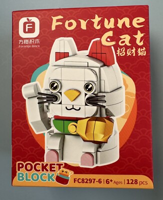 Forange Blocks Fortune Cat Lucky Pocket Klemmbausteine 128 PCS 7x5,5x7,7cm OVP