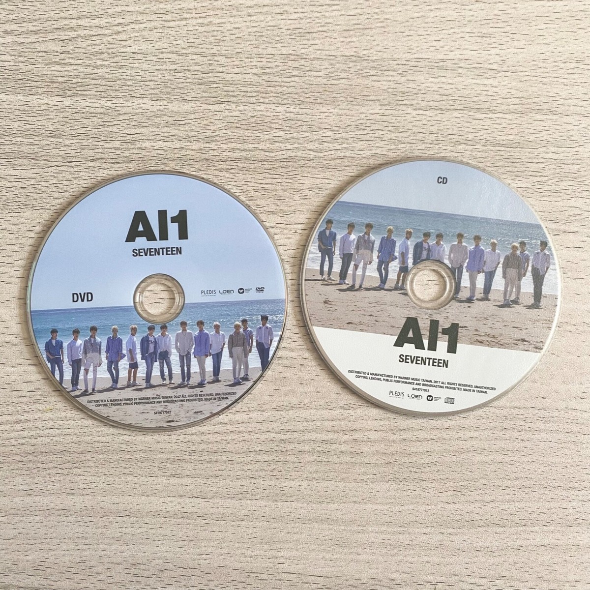 SEVENTEEN Al1 【台湾独占限定盤】 (CD+DVD) SEVENTEEN Al1 【台湾独占限定盤】 (CD+DVD)