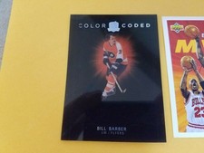 Bill Barber Philadelphia Flyer 2017-18 Upper Deck the Cup Color Coded Blank Back