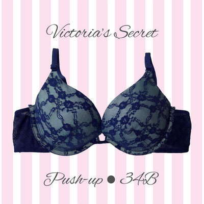 Victoria's Secret Very Sexy Floral Lace Push-Up Underwire Bra Blue/Black 34B