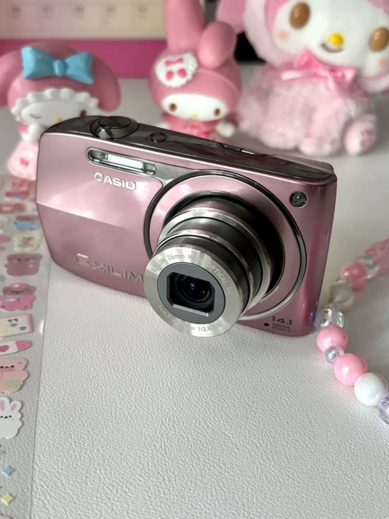 CASIO EXILIM EX-Z2300