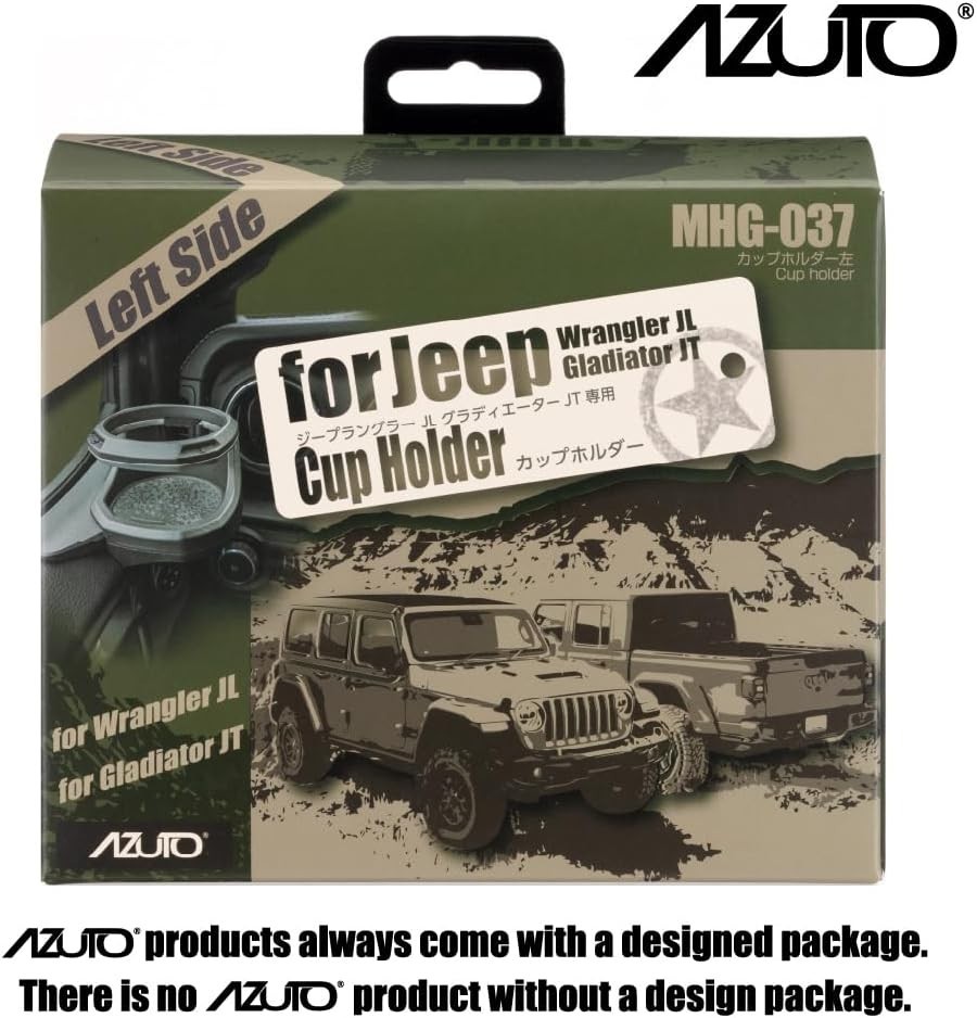 MHG-037 Jeep Wrangler JL Gladiator JT Left Side Silicone Cup Holder thumbnail 3