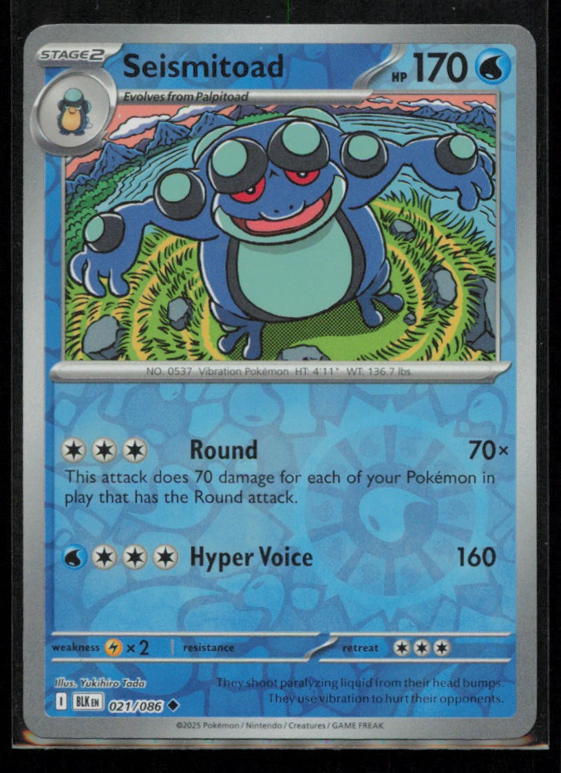 Seismitoad 021/086 Pokemon Black Bolt Uncommon Near Mint Reverse Holo