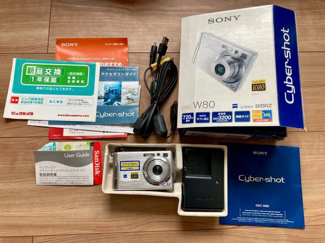 Sony Dsc W80 for sale - eBay