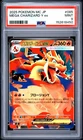 2025 POKEMON JPN MC-START DECK 100 BATTLE COLLECTION MEGA CHARIZARD Y EX PSA 9