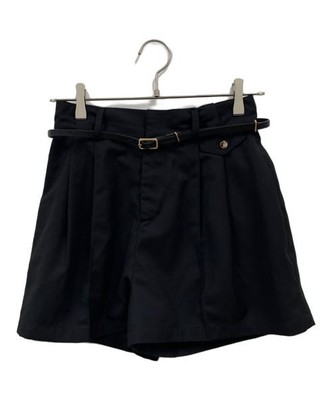 Carette Belted Twill Shorts herlipto