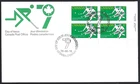 🍁Canada  #834 LRpb   "WOMENS FIELD HOCKEY"   Brand New 1979  First Day Cover
