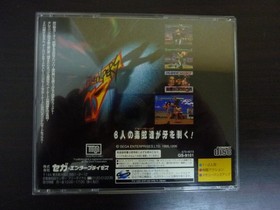 Retro Fighting Vipers Sega Saturn Software Japan ra