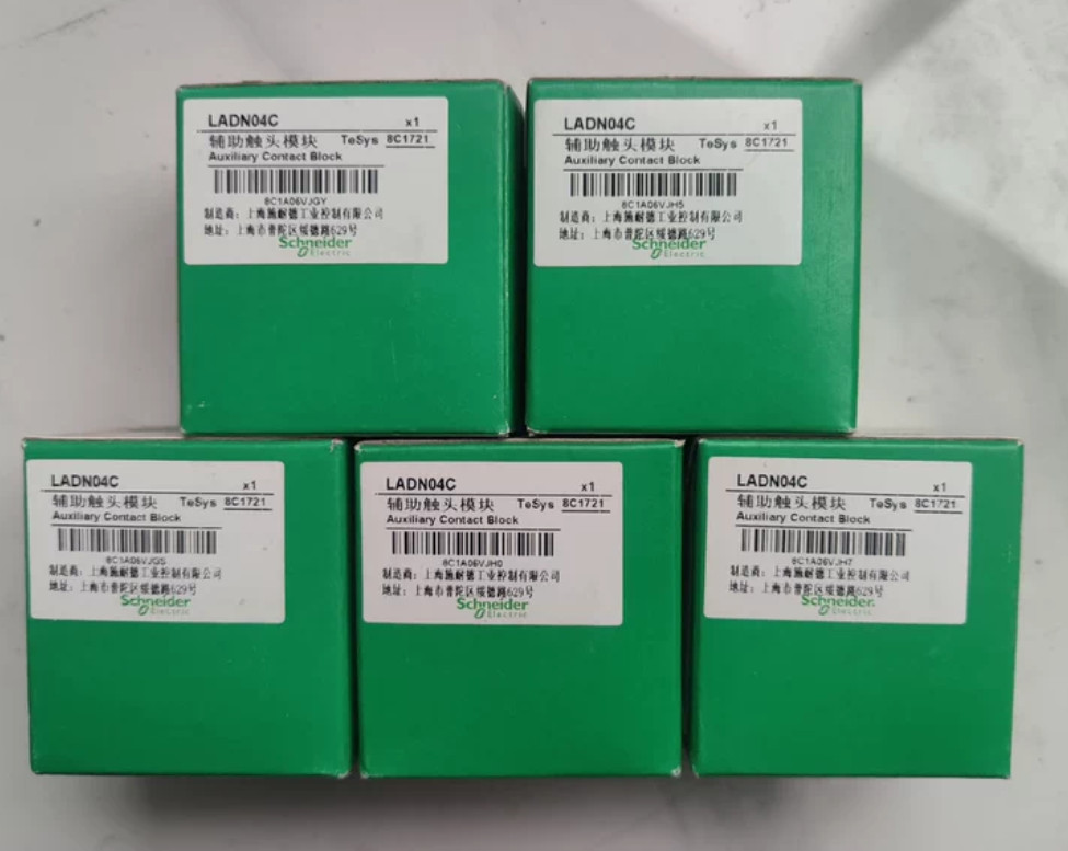 1PC NEW Schneider Auxiliary Contact Module 4NC LADN04C LADN04 #YY