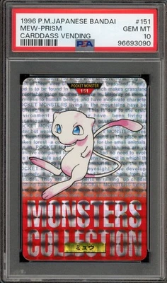 Pokemon Bandai Carddass Mew Vending Red Japanese Prism #151 PSA 10 Gem Mint