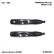 Black Set 2Dr Front Outer Door Handle Fits Nissan Navara NP300 D23 2015 - '25
