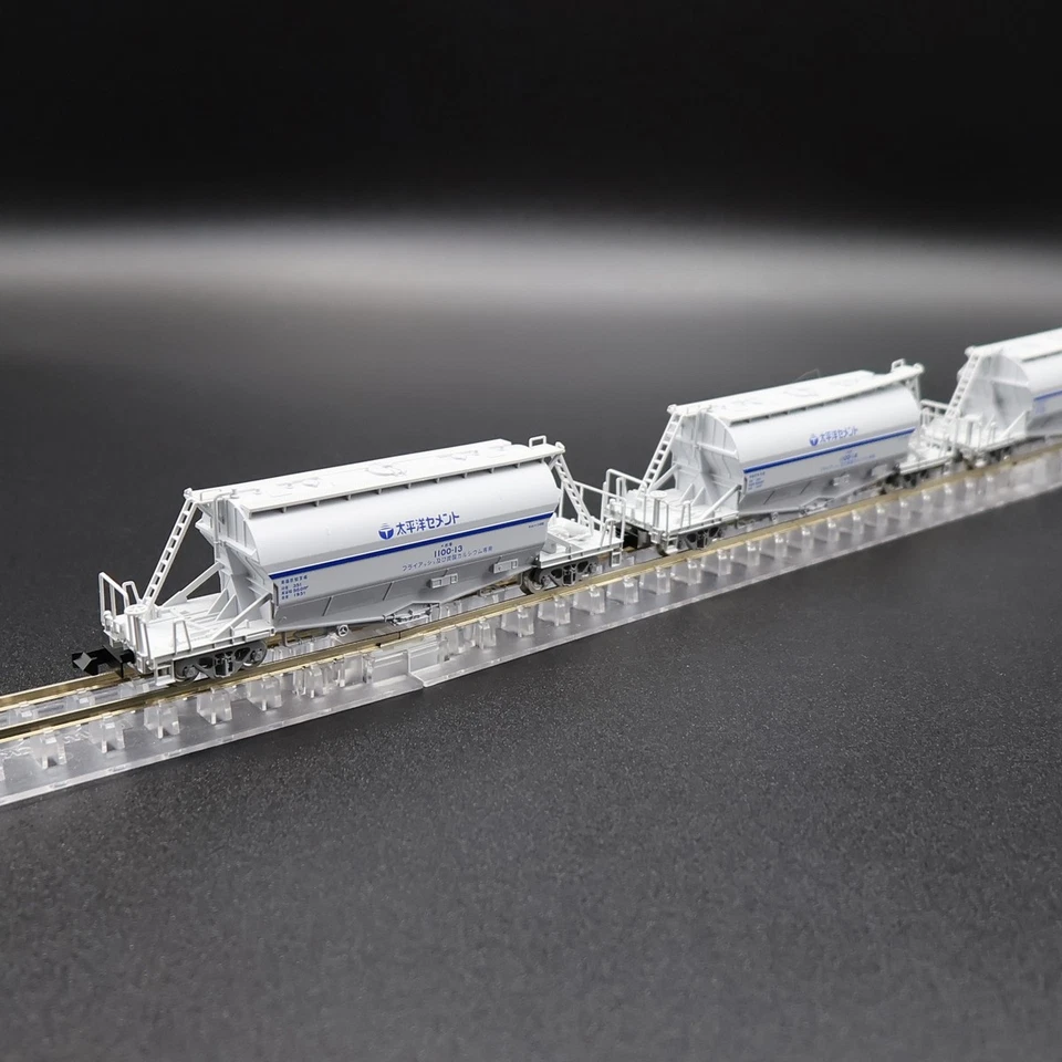 Tomix 97602 - Private Ownership Freight Car HOKI1100 Set (8-Car Set) - Spur N