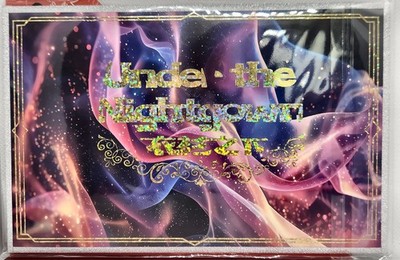 Under the Nightgown Redeem Prize TKP A5 Board Singles Spicy Anime Board Waifu