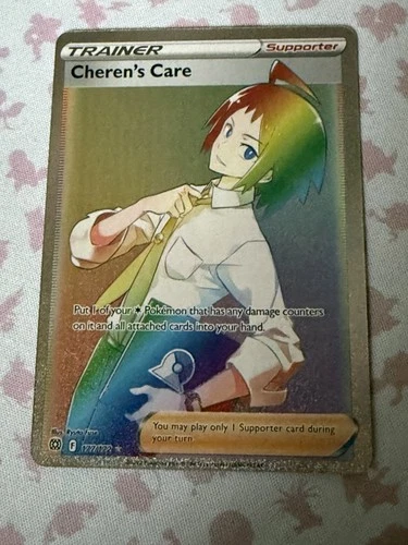 Cheren's Care (Secret) 177/172 Swsh09: Brilliant Stars Holo
