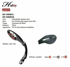 Hafny HF-MR081 Fully Adjustable Magic Bike Rear View Handlebar Mirror - Right x