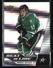 Mattias Janmark 2015 Upper Deck Overtime #NL-5 Hockey Card
